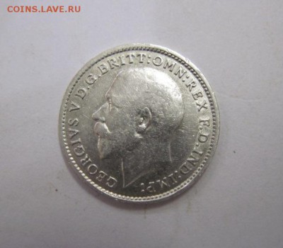 3 пенса Великобритания 1917 до 30.03.19 - IMG_1784.JPG