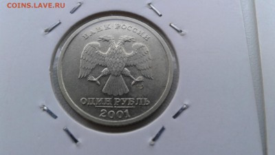 2 руб. Гагарин и 1 руб. СНГ UNC до 31.03 22-00 - 20190327_180628