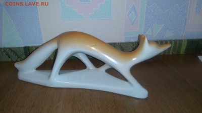 Статуэтка Лиса Рижский ФФЗ - 71400434 (1)