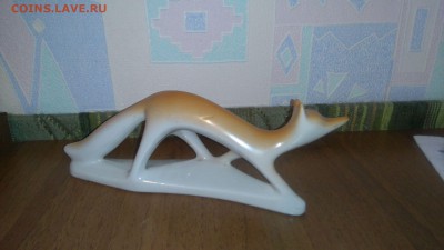 Статуэтка Лиса Рижский ФФЗ - 71400434