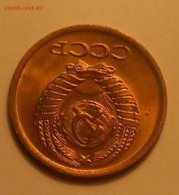 1 коп 1984 (шт.1.42короткие ости) UNC до 03.04.19 22:00 - DSCN3212.JPG