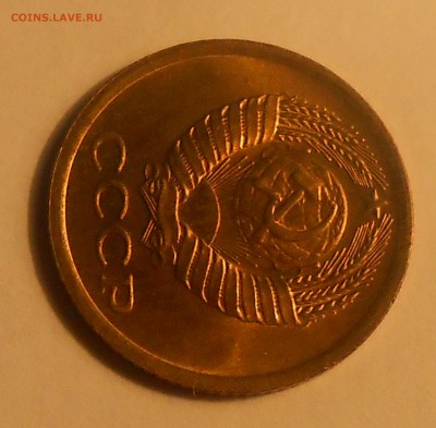 1 коп 1984 (шт.1.42короткие ости) UNC до 03.04.19 22:00 - DSCN3211.JPG