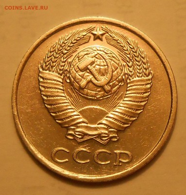 10 копеек 1982 (с уступом) Ф-108 до 03.04.19 г. 22.00 - 2.JPG