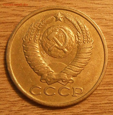 15 коп 1981 (Л.ст.шт.2 Ф-114 "волосатая") до 03.04.19 22:00 - DSCN3288.JPG