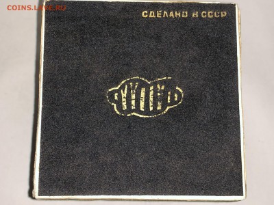 СУВЕНИРНЫЙ САМОВАРЧИК ЯСНАЯ ПОЛЯНА В КОРОБКЕ 1976 ГОД - 106540301 (3)
