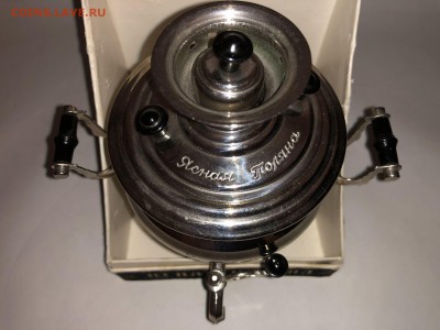 СУВЕНИРНЫЙ САМОВАРЧИК ЯСНАЯ ПОЛЯНА В КОРОБКЕ 1976 ГОД - 106540301 (4)