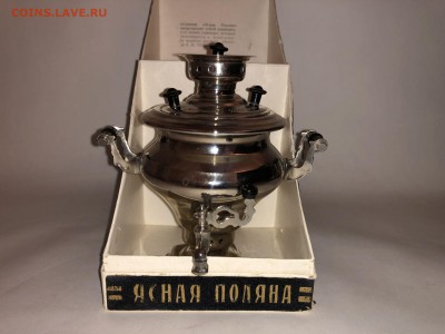 СУВЕНИРНЫЙ САМОВАРЧИК ЯСНАЯ ПОЛЯНА В КОРОБКЕ 1976 ГОД - 106540301 (5)