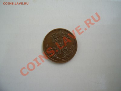 2к 1895г до 19.06.11. в 22.00. - 1895р.JPG