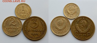 1,2,,3 копейки 1938  Окончание: 30.03.2019г. в 22:15 мск. - IMG_9149.JPG