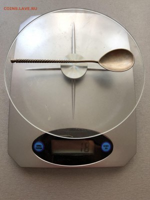 ЧАЙНАЯ СЕРЕБРЯНАЯ ЛОЖКА 875 ПРОБЫ 18 ГРАММ - 118228413 (6)