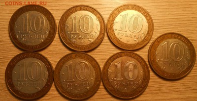 Лот смещений на Политруках (7 шт) до 03.04.19 22:00 - DSCN3755.JPG