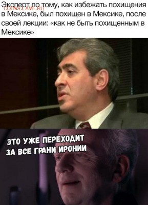юмор - 0uN6ixEJuRI