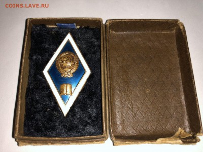 ЗНАК РОМБ ПЕД ИНСТИТУТ ТЯЖЁЛЫЙ МЕТАЛЛ ЛМД В КОРОБКЕ - 111942556 (1)