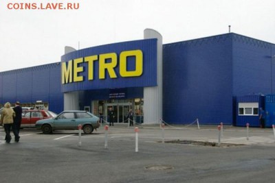 делает - прямо сейчас !!! - 25684