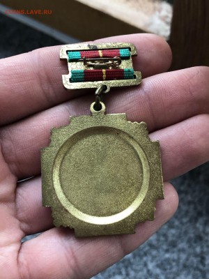 ЗНАК УЧАСТНИК ЛИКВИДАЦИИ ПОСЛЕДСТВИЙ АВАРИИ ЧАЭС - 107628097 (3)