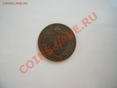 2к 1892г до 19.06.11. в 22.00. - 1892р..JPG