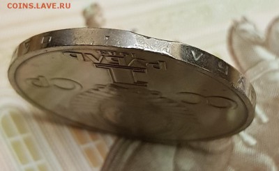 1 рубль 1983 Фёдоров Выкус до 31.03.19 22:00 МСК - 20190325_235403