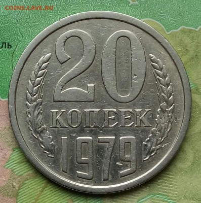 Вопросы по разновидностям от Барыга... - 20190328_112710-1