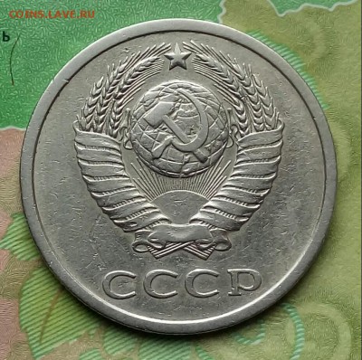Вопросы по разновидностям от Барыга... - 20190328_112803-1