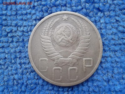 5 копеек 1951 г. до 30.03.2019 г. - SAM_5423.JPG