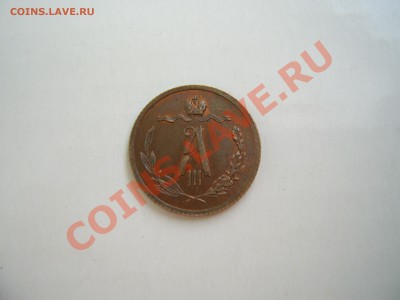 2к 1889г до 19.06.11. в 22.00. - 1889р..JPG