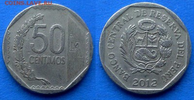 Перу - 50 сентимо 2012 года до 3.04 - Перу 50 сентимо 2012