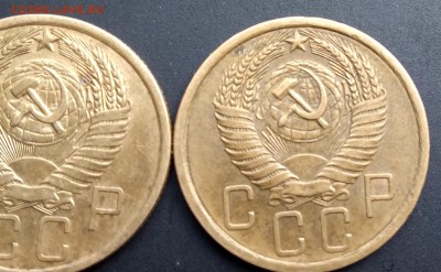 5 копеек 1955 подскажите - IMG_20190328_125225