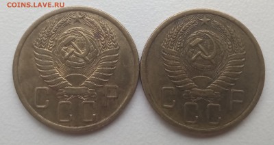 5 копеек 1955 подскажите - IMG_20190327_143943