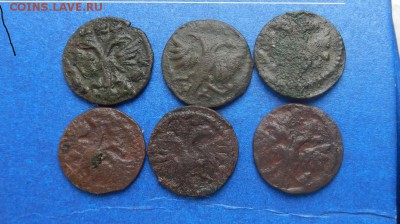 Полушки ВРП 6шт. до 03.04 в 22.00. - DSCN2458.JPG
