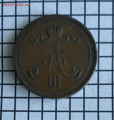 10 пенни - 1890. До 23.00. мск. 29.03.19. - 90