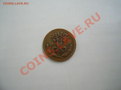 4к 1899г до 19.06.11. в 22.00. - 1899р..JPG