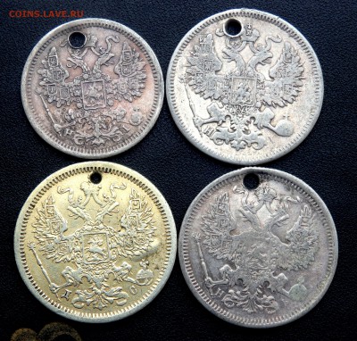 20 копеек 1870,1873,1876,1883 (отверстие) до 30.03.19 22-00 - P3280236.JPG