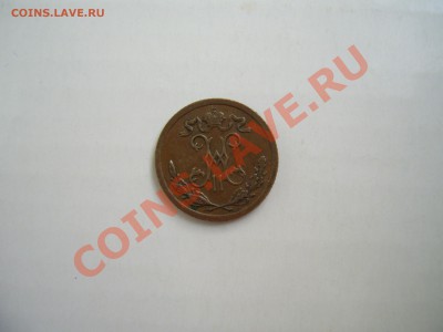 2к 1899 (3 лепестка) до 19.06.11. в 22.00. - 2.JPG