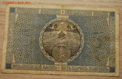 5 марок золотом 1909г. Русская Финляндия, 3.04.19 (22.00) - DSC_2396.JPG