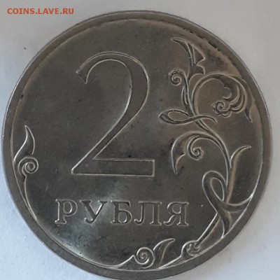 6шт.редких по А.С.монет - 20190306_171911