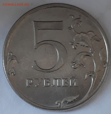 6шт.редких по А.С.монет - 20190306_164310