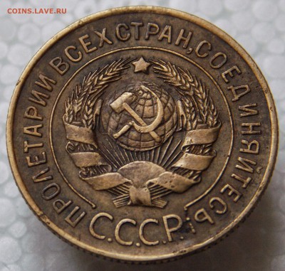 3к. 1927г. До 31.03.19г. 22-00 мск. - DSCN0086_1_1