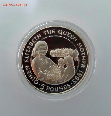 5 Фунтов Олдерни 1995 Королева-мать.Proof.Серебро. - IMG_20190328_215553