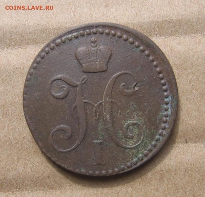 03 в 22-30 - 2к1842а