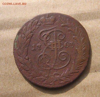 03 в 22-30 - 2к1763р