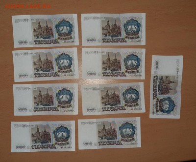 1000 руб 1991 10 шт до 4 апреля - бона 1000 91 10 шт 1 2