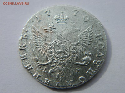 Полуполтинник 1770 ММД ДМ . До 04.04.9 мск 22-00 . - Изображение 2323