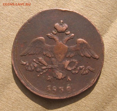 03 в 22-30 - 2к1838а