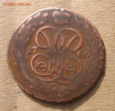 03 в 22-30 - 1к1760р