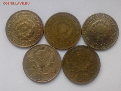5 копеек 1930 1931 1932 1943 1946 до 3.04.19 - IMG05517