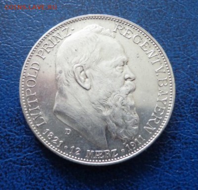 Бавария 2 марки 1911 ( Луитпольд) до 31.03 - DSC00749.JPG