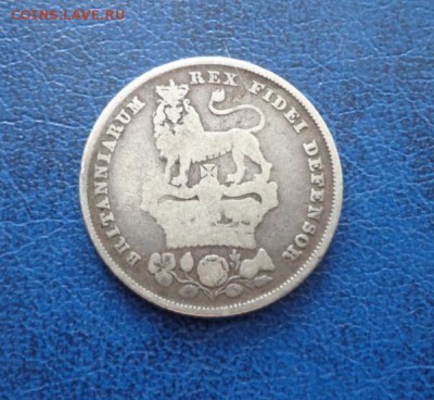 Великобритания 1 шиллинг 1826  до 31.03 - DSC00720.JPG