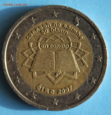 С РУБ.ИРЛАНДИЯ 2 ЕВРО 2007г.РИМСКИЙ ДОГОВОР  до 3.04 в 22-00 - IMG_6799.JPG