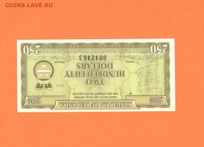 250 долларов виртуальной Редоны.ПРЕСС - 250ред1