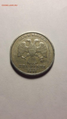 2 рубля 1997 год....подпил ? - 0_20190328_191636